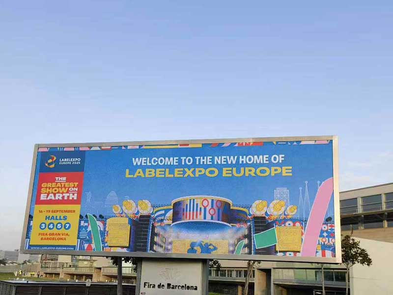 智造新篇章，賦能未來印刷 | 廈門德力實(shí)誠邀您共赴2025歐洲標(biāo)簽展